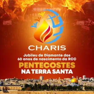 Jubileu de Diamante da RCC (60 Anos) - Standard